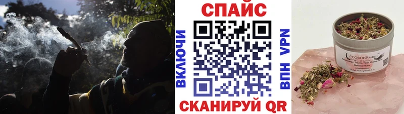 Бутират бутандиол  Хилок 
