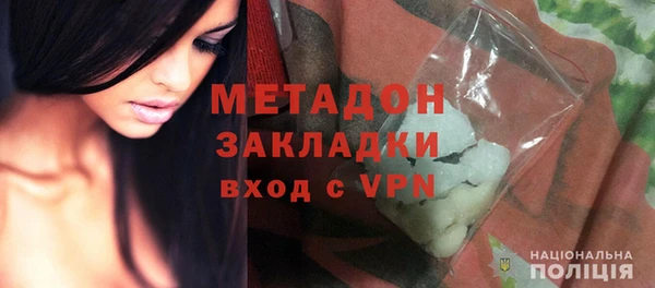 герыч Пересвет