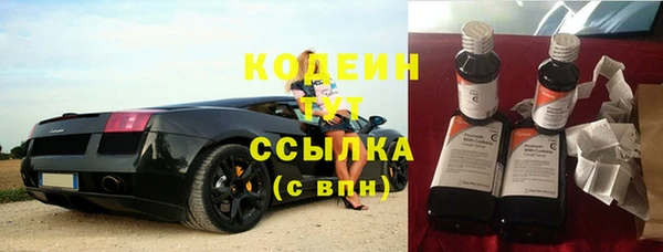 метадон Переславль-Залесский