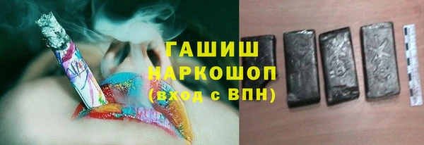 метадон Переславль-Залесский
