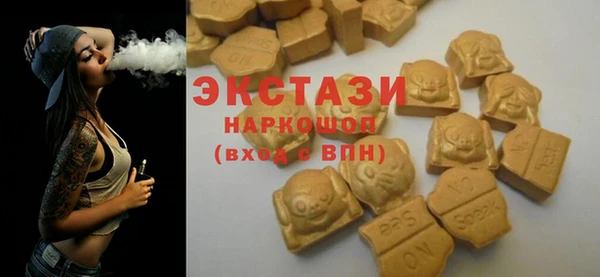 герыч Пересвет