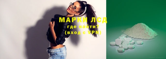 MDMA Premium VHQ Аркадак