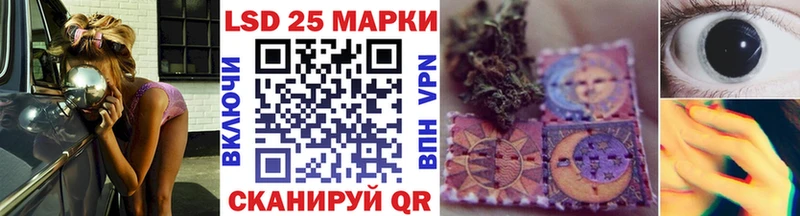 ссылка на мегу маркетплейс  Хилок  Марки NBOMe 1,8мг 